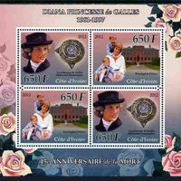 Ivory Coast 2012 Princess Diana perf sheetlet containing 4 values unmounted mint