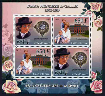 Ivory Coast 2012 Princess Diana perf sheetlet containing 4 values unmounted mint