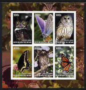 Benin 2004 Owls & Butterflies imperf sheetlet containing set of 6 values unmounted mint