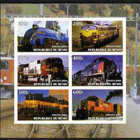 Benin 2004 Locomotives imperf sheetlet containing set of 6 values unmounted mint