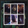 Somalia 2004 Owls imperf sheetlet containing 6 values unmounted mint. Note this item is privately produced and is offered purely on its thematic appeal