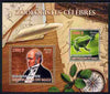 Mali 2012 Zoological Celebrities - Charles Darwin large perf sheetlet containing 2 values unmounted mint