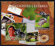 Mali 2012 Zoological Celebrities - Steve Irwin large perf sheetlet containing 2 values unmounted mint