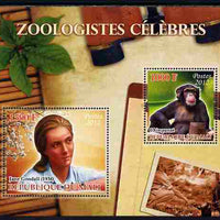 Mali 2012 Zoological Celebrities - Jane Goodall large perf sheetlet containing 2 values unmounted mint