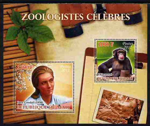 Mali 2012 Zoological Celebrities - Jane Goodall large perf sheetlet containing 2 values unmounted mint