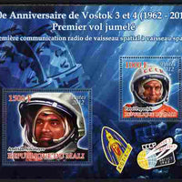 Mali 2012 50th Anniversary of Vostok 3 & 4 large perf sheetlet containing 2 values unmounted mint