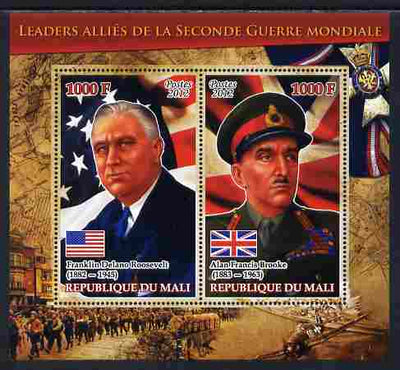 Mali 2012 Allied Leaders of WW2 - Roosevelt & Brooke large perf sheetlet containing 2 values unmounted mint