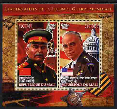 Mali 2012 Allied Leaders of WW2 - Stalin & Eisenhower large perf sheetlet containing 2 values unmounted mint