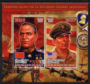 Mali 2012 Allied Leaders of WW2 - Zhukov & MacArthur large perf sheetlet containing 2 values unmounted mint