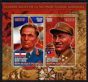 Mali 2012 Allied Leaders of WW2 - Tito & Chiang Kai-Shek large perf sheetlet containing 2 values unmounted mint
