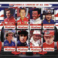 Malawi 2012 Top Formula 1 Drivers of All Time perf sheetlet containing 8 values unmounted mint