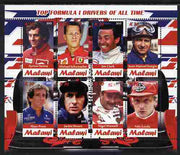 Malawi 2012 Top Formula 1 Drivers of All Time perf sheetlet containing 8 values unmounted mint