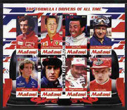 Malawi 2012 Top Formula 1 Drivers of All Time imperf sheetlet containing 8 values unmounted mint