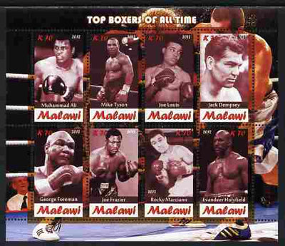 Malawi 2012 Top Boxers of All Time perf sheetlet containing 8 values unmounted mint