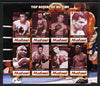 Malawi 2012 Top Boxers of All Time imperf sheetlet containing 8 values unmounted mint