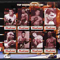 Malawi 2012 Top Boxers of All Time imperf sheetlet containing 8 values unmounted mint