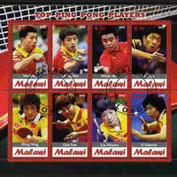 Malawi 2012 Top Table Tennis Players of All Time perf sheetlet containing 8 values fine cto used
