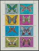 Nagaland 1971 Butterflies (Peacock, Dragontail, Crimson Rose etc) perf,set of 8 values complete unmounted mint