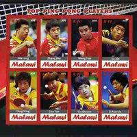 Malawi 2012 Top Table Tennis Players of All Time imperf sheetlet containing 8 values unmounted mint