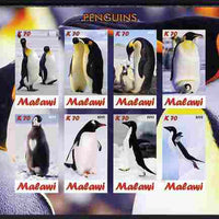 Malawi 2012 Penguins imperf sheetlet containing 8 values unmounted mint