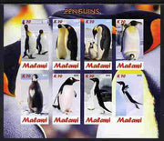 Malawi 2012 Penguins imperf sheetlet containing 8 values unmounted mint