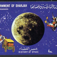 Sharjah 1970 History of Space #1 imperf m/sheet unmounted mint (Mi BL 67)