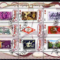 Malawi 2012 History of Olympic Philately #02 perf sheetlet containing 9 values fine cto used