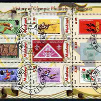 Malawi 2012 History of Olympic Philately #03 perf sheetlet containing 9 values fine cto used