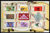 Malawi 2012 History of Olympic Philately #03 imperf sheetlet containing 9 values unmounted mint