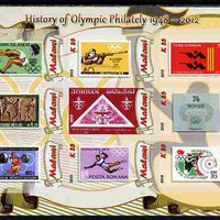 Malawi 2012 History of Olympic Philately #03 imperf sheetlet containing 9 values unmounted mint