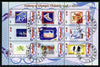 Malawi 2012 History of Olympic Philately #04 perf sheetlet containing 9 values fine cto used