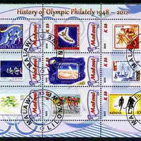 Malawi 2012 History of Olympic Philately #04 perf sheetlet containing 9 values fine cto used