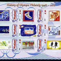 Malawi 2012 History of Olympic Philately #04 imperf sheetlet containing 9 values unmounted mint