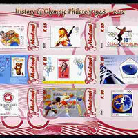 Malawi 2012 History of Olympic Philately #08 imperf sheetlet containing 9 values unmounted mint