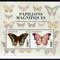 Ivory Coast 2012 Magnificent Butterflies #1 perf sheetlet containing 2 values unmounted mint