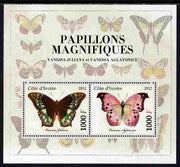 Ivory Coast 2012 Magnificent Butterflies #1 perf sheetlet containing 2 values unmounted mint