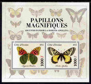 Ivory Coast 2012 Magnificent Butterflies #2 perf sheetlet containing 2 values unmounted mint
