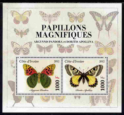Ivory Coast 2012 Magnificent Butterflies #2 perf sheetlet containing 2 values unmounted mint
