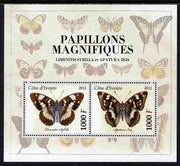 Ivory Coast 2012 Magnificent Butterflies #3 perf sheetlet containing 2 values unmounted mint