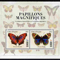 Ivory Coast 2012 Magnificent Butterflies #4 perf sheetlet containing 2 values unmounted mint