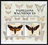 Ivory Coast 2012 Magnificent Butterflies #5 perf sheetlet containing 2 values unmounted mint
