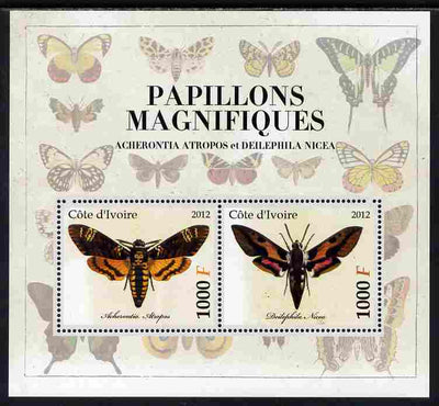 Ivory Coast 2012 Magnificent Butterflies #5 perf sheetlet containing 2 values unmounted mint