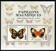 Ivory Coast 2012 Magnificent Butterflies #6 perf sheetlet containing 2 values unmounted mint