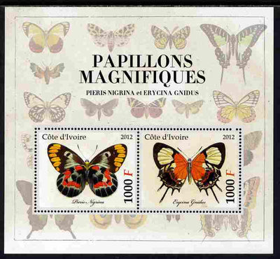 Ivory Coast 2012 Magnificent Butterflies #6 perf sheetlet containing 2 values unmounted mint