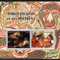 Ivory Coast 2012 Pablo Picasso & his Masters #1 perf sheetlet containing 2 values unmounted mint