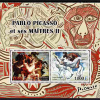Ivory Coast 2012 Pablo Picasso & his Masters #2 perf sheetlet containing 2 values unmounted mint