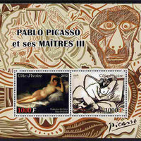 Ivory Coast 2012 Pablo Picasso & his Masters #3 perf sheetlet containing 2 values unmounted mint