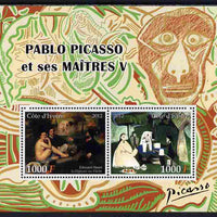 Ivory Coast 2012 Pablo Picasso & his Masters #5 perf sheetlet containing 2 values unmounted mint