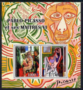 Ivory Coast 2012 Pablo Picasso & his Masters #6 perf sheetlet containing 2 values unmounted mint