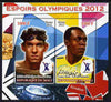 Mali 2012 Olympic Hopefuls #2 perf sheetlet containing 2 values unmounted mint